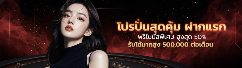 SPEZ168 วอเล็ท